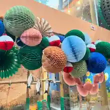 Detalhe de decoração artesanal da Festa de Brincar